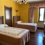 Guest house Carmen