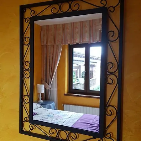 Carmen 2* Santillana del Mar